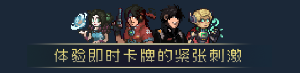 突破重围/Break Siege（V1.0.0）
