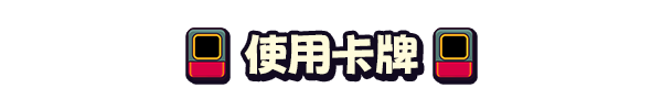 浮岛防线|官方中文|Islets Defense插图