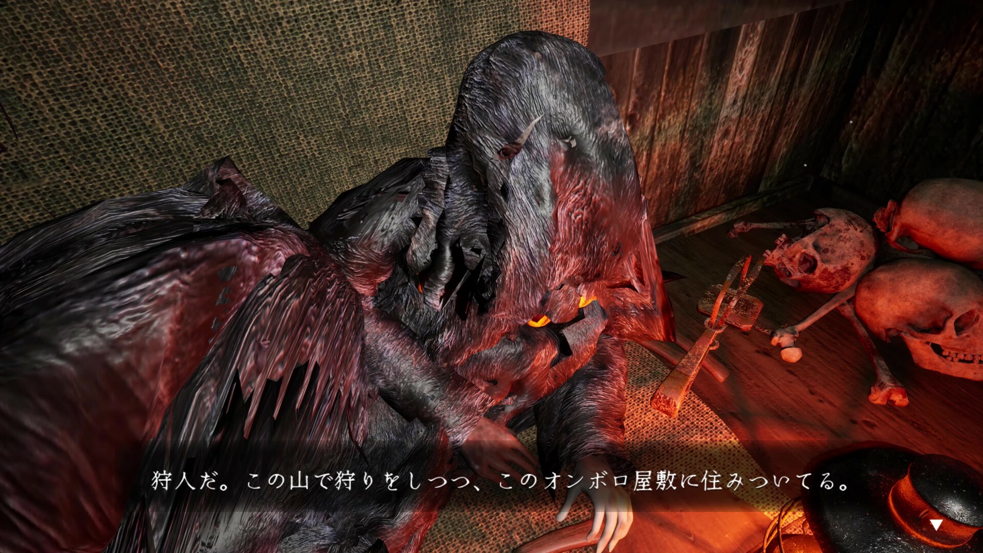 虚衝/Kyosho 截图 5