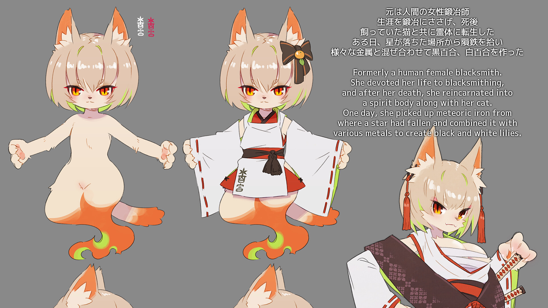 百合太刀降魔传|官方中文|支持手柄|Yuri Sword Saga - 1