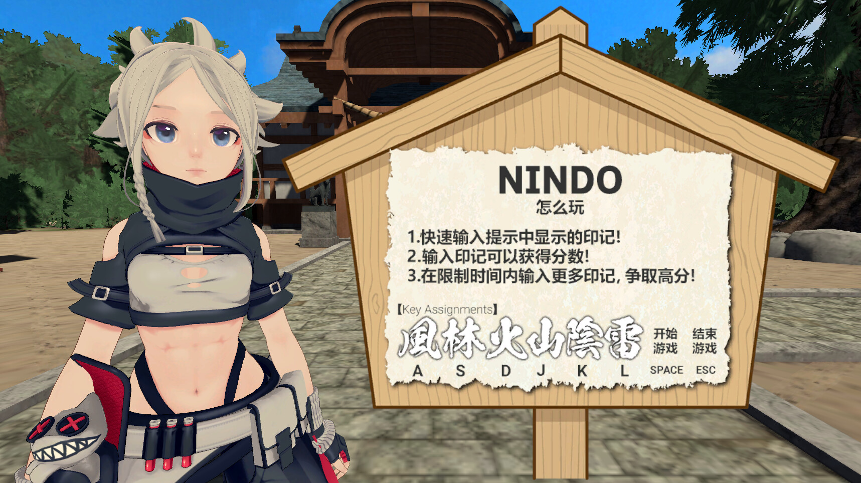 ss_4c98f358a33a658f273f08373f30624fc37f6bca.1920x1080