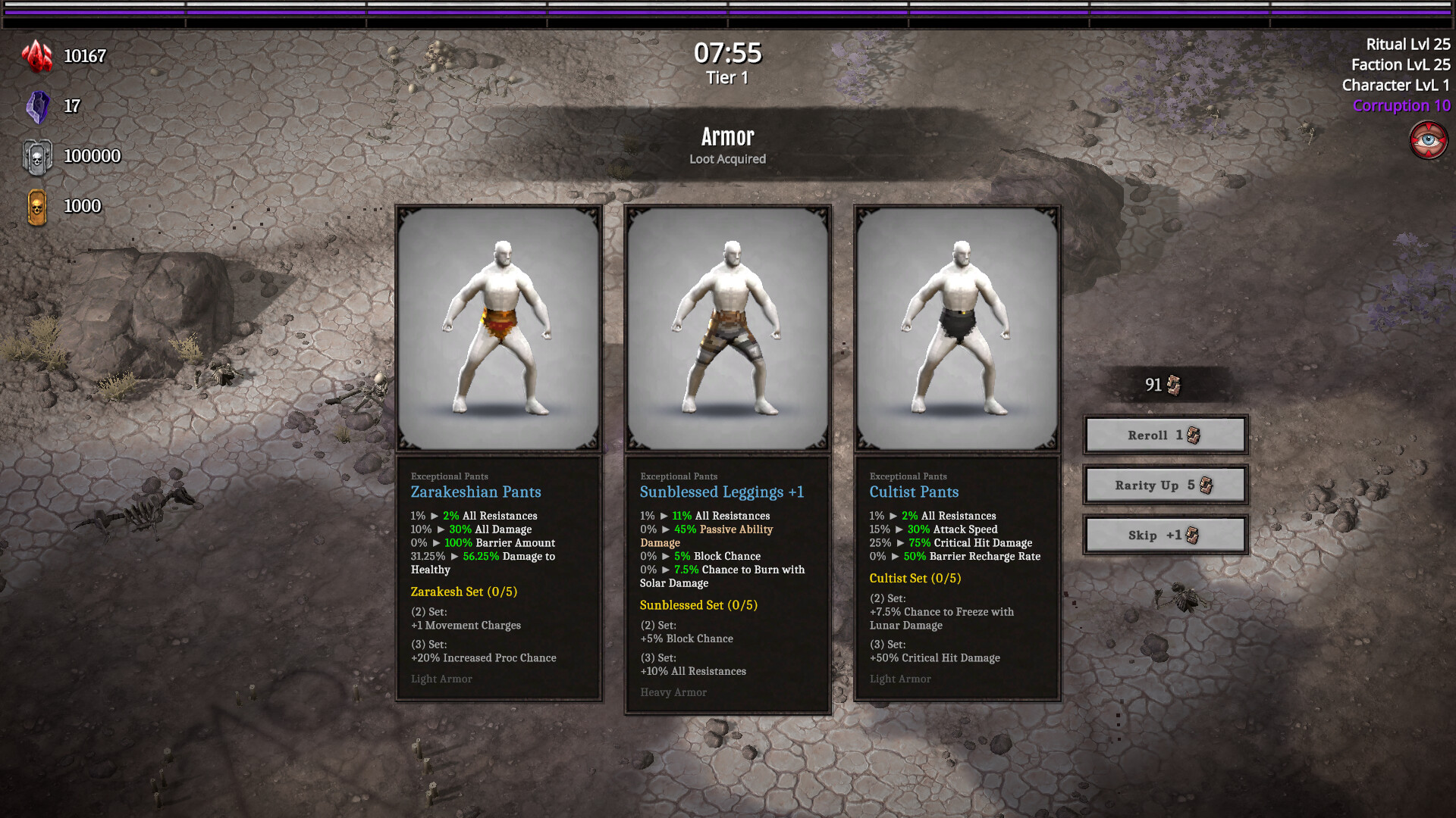 征服黑暗/Conquest Dark 截图 6