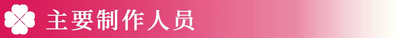 四叶草物语：重启|Clover Reset|Build.18961252|官方中文|容量8.4G插图11咸鱼单机官网