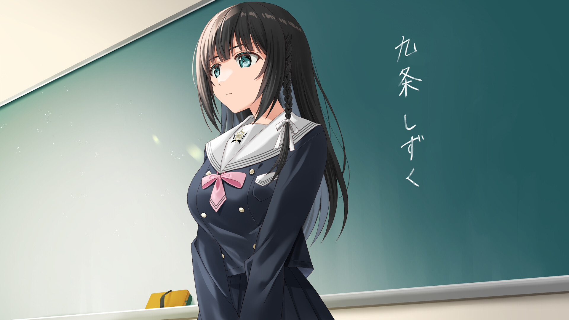 三叶草重生日志|官方中文|Clover Reset插图16