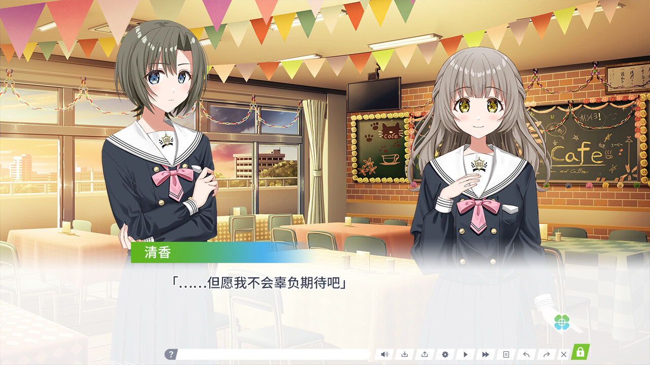 三叶草重生日志|官方中文|Clover Reset插图20