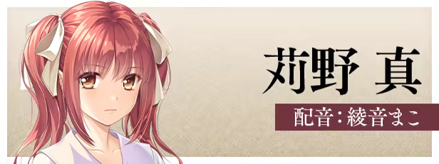 图片[5]-【PC/汉化】夜勤病栋 重置版（夜勤病棟）-Angelmoe
