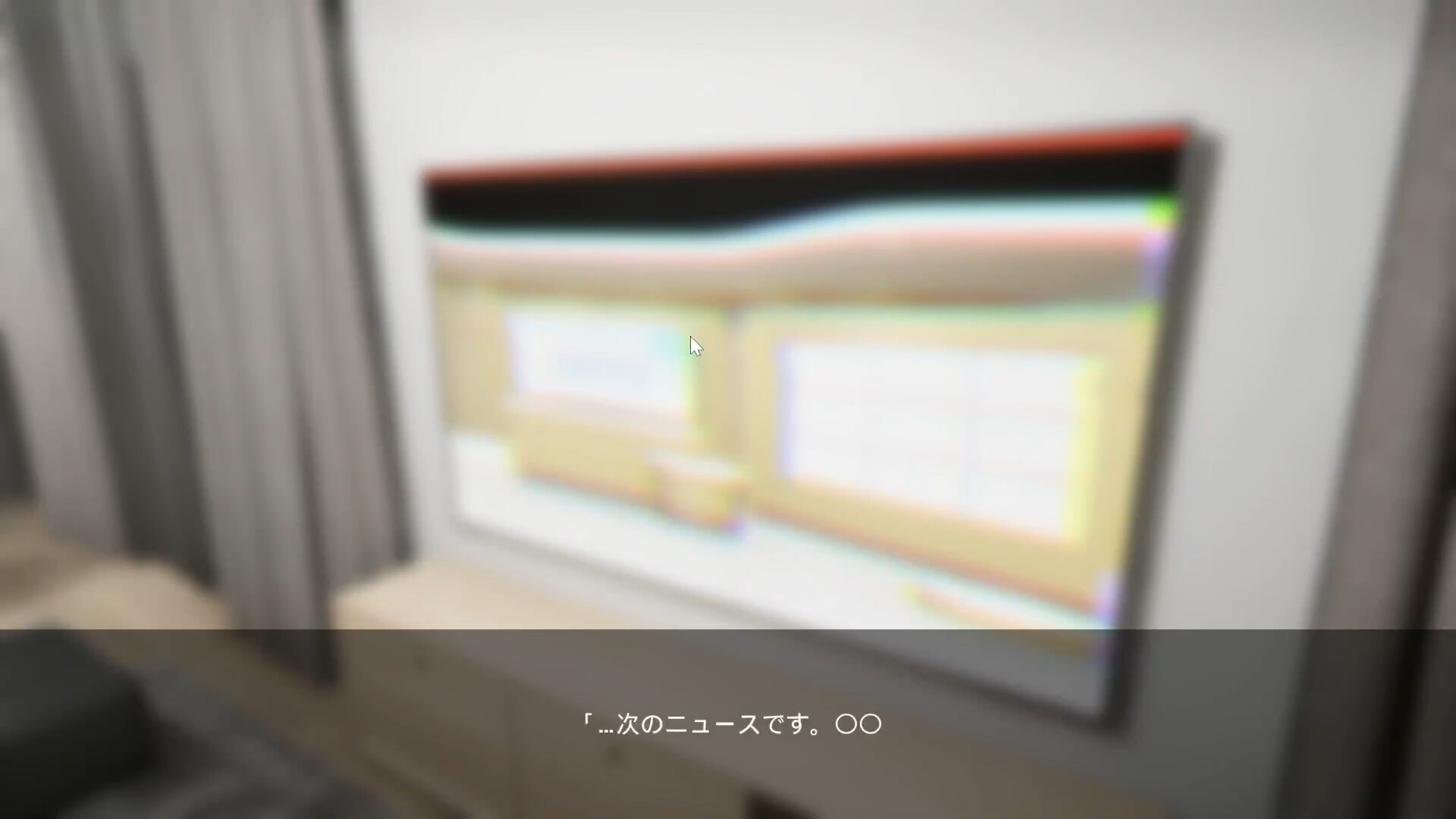 《稻田(The Paddy Field)》|英日文|免安装硬盘版 《稻田(The Paddy Field)》|英日文|免安装硬盘版