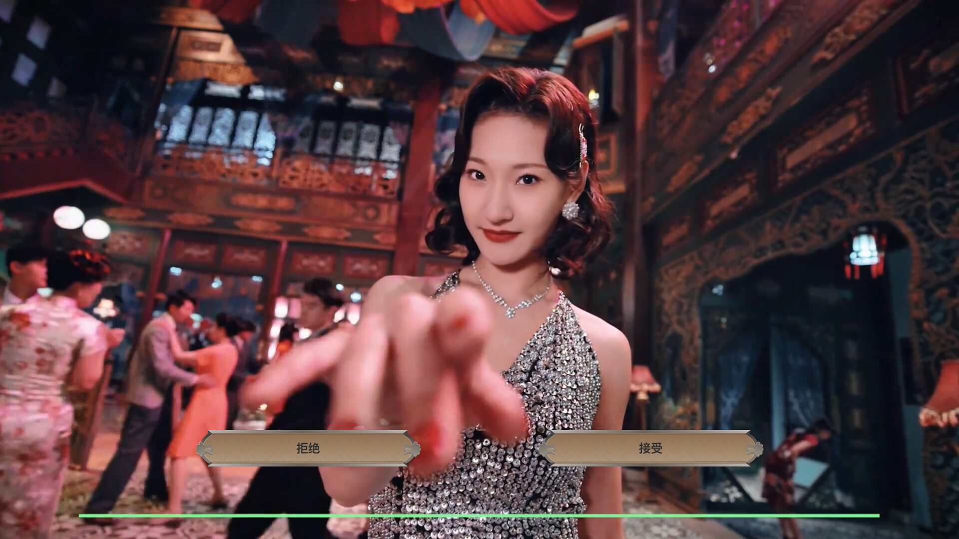 幻面行者/WALKING IN FOG 截图 3