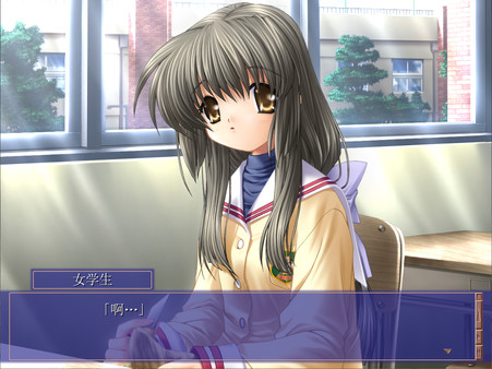 图片[3]-被光守望着的坡道/CLANNAD 精翻汉化版（汉化）-无忧免费游戏网