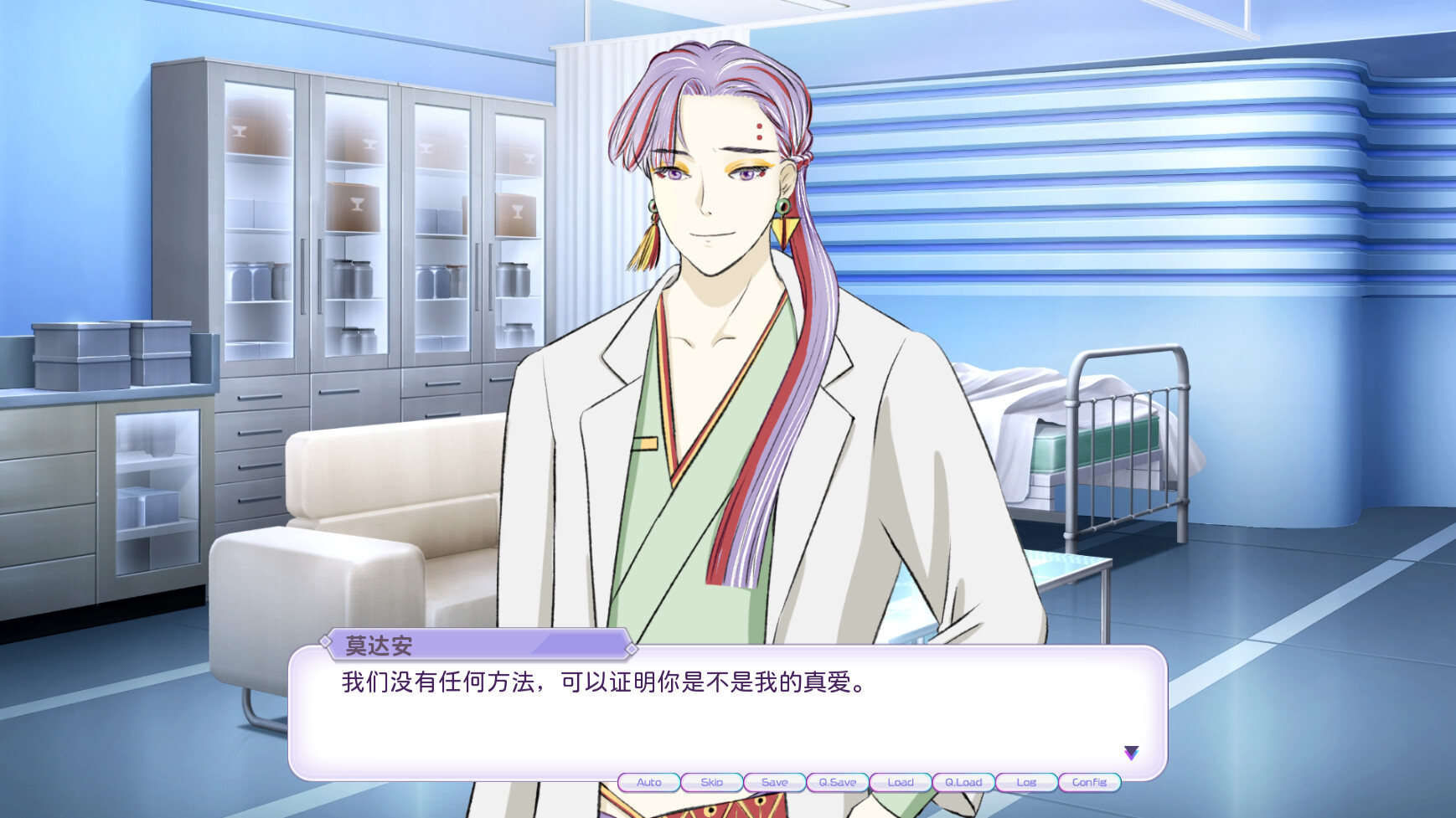 ss_8ab577a672b6b34d4de5e381c33926bf14e6454d.1920x1080