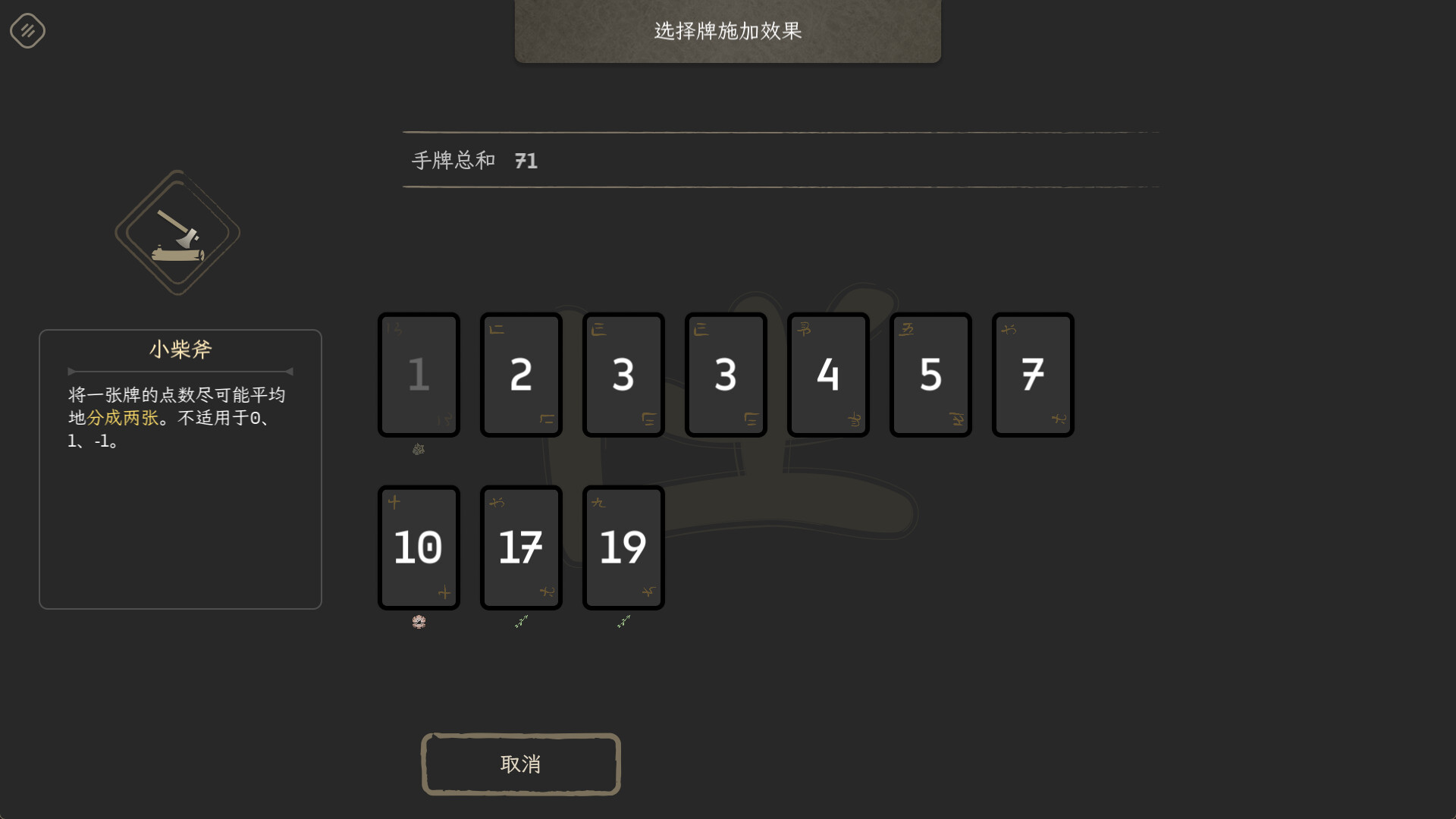 图片3