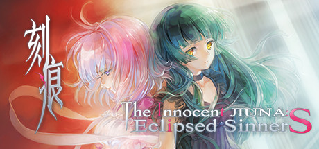 《刻痕 Notch - The Innocent LunA: Eclipsed SinnerS》官中简体|容量612MB