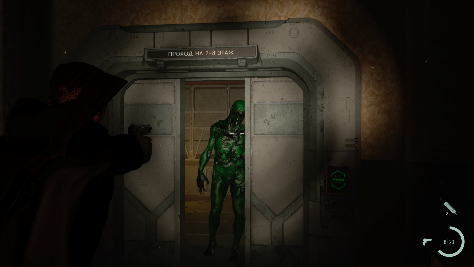 ss_14af0351c4bb47b93575ae764017f00dfbc77d2a.1920x1080