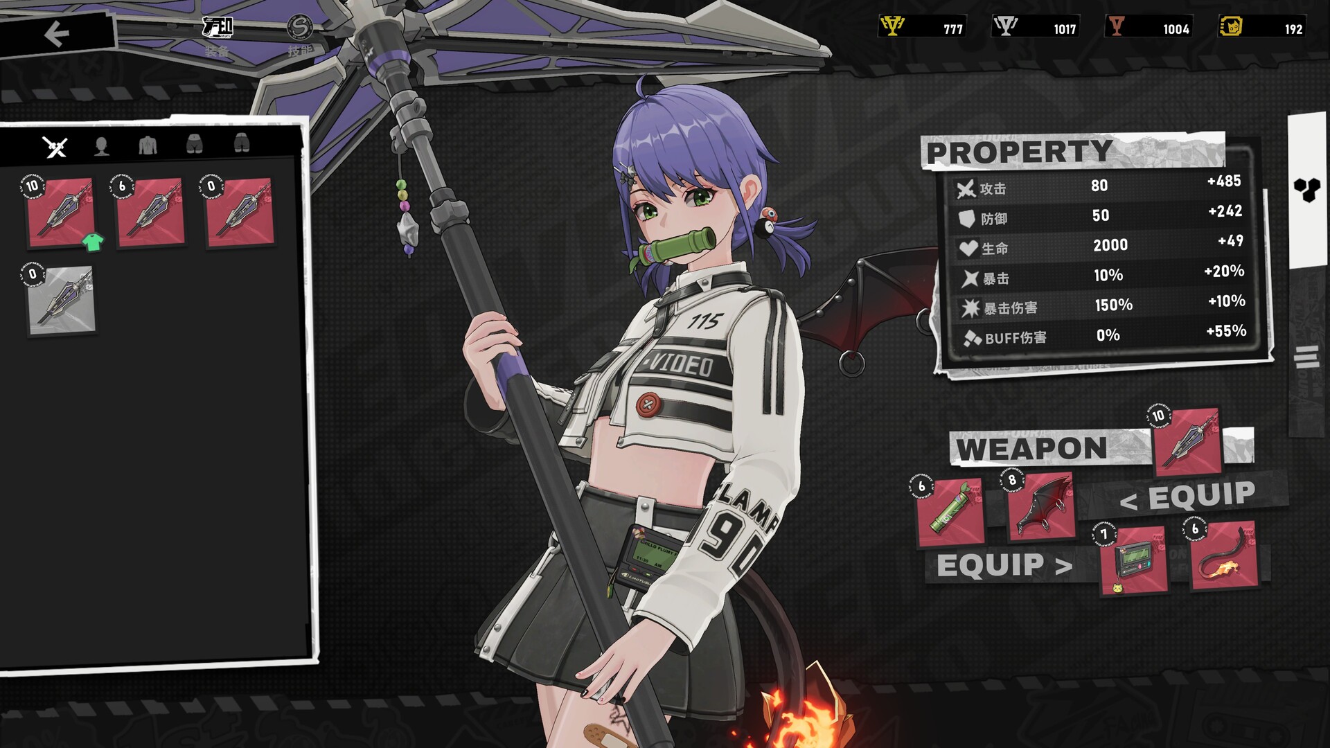 图片[7]-Ved: 疗愈所（Ved: Recure）Build.25535904 [中文][30.9G]-极客游戏