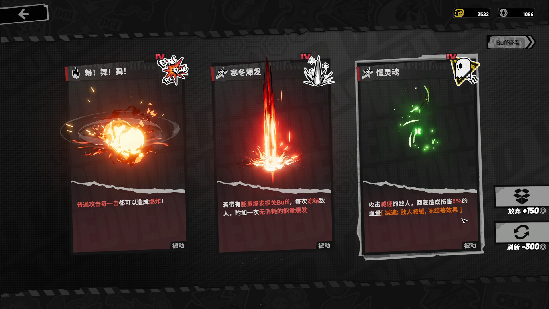 图片[5]-Ved: 疗愈所（Ved: Recure）Build.25535904 [中文][30.9G]-极客游戏