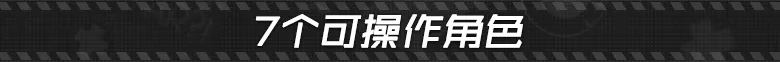 Ved: 疗愈所|Ved: Recure|Build.25441040|官方中文|支持手柄|容量32.7G插图3APXGAME