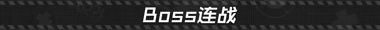 Ved: 疗愈所|Ved: Recure|Build.25441040|官方中文|支持手柄|容量32.7G插图6APXGAME