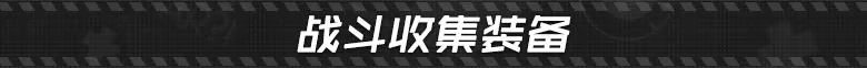 Ved: 疗愈所|Ved: Recure|Build.25441040|官方中文|支持手柄|容量32.7G插图7APXGAME