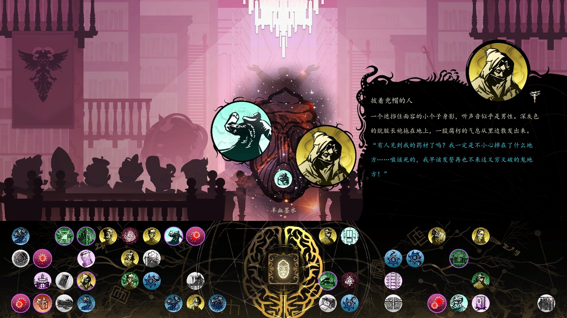 ss_df42b4efc63d35b0ebbc8507f3d67cc80f41711d.1920x1080