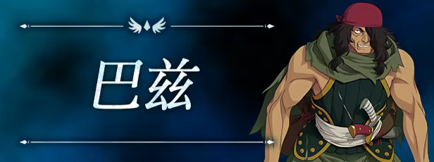 女武神毁灭|Valkyrie Destruction|官方中文|容量416M插图3咸鱼单机官网 女武神毁灭|Valkyrie Destruction|官方中文|容量416M插图3咸鱼单机官网