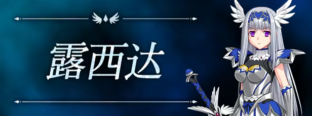 女武神毁灭|Valkyrie Destruction|官方中文|容量416M插图2咸鱼单机官网 女武神毁灭|Valkyrie Destruction|官方中文|容量416M插图2咸鱼单机官网