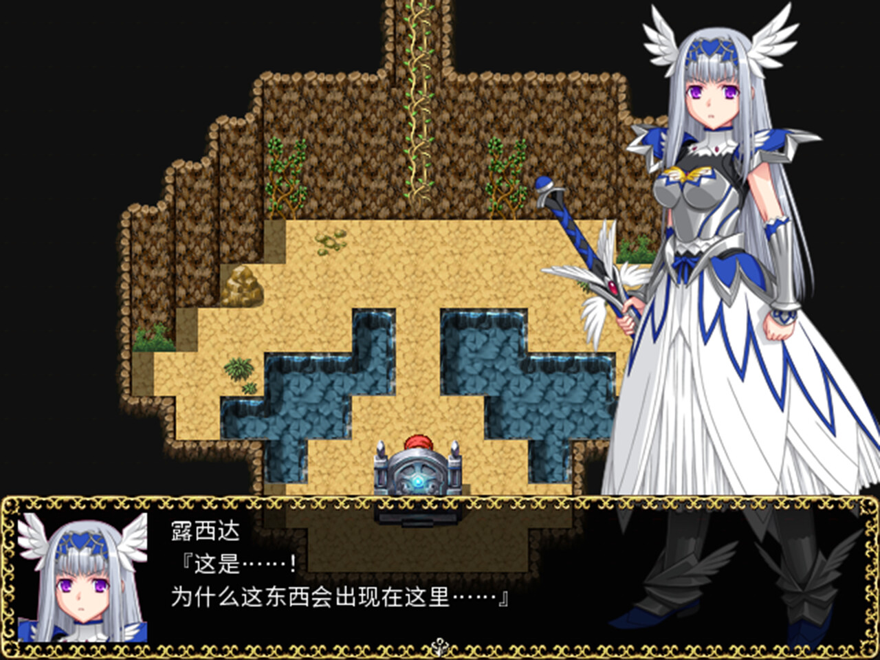 女武神毁灭|Valkyrie Destruction|官方中文|容量416M插图4咸鱼单机官网 截图 #0