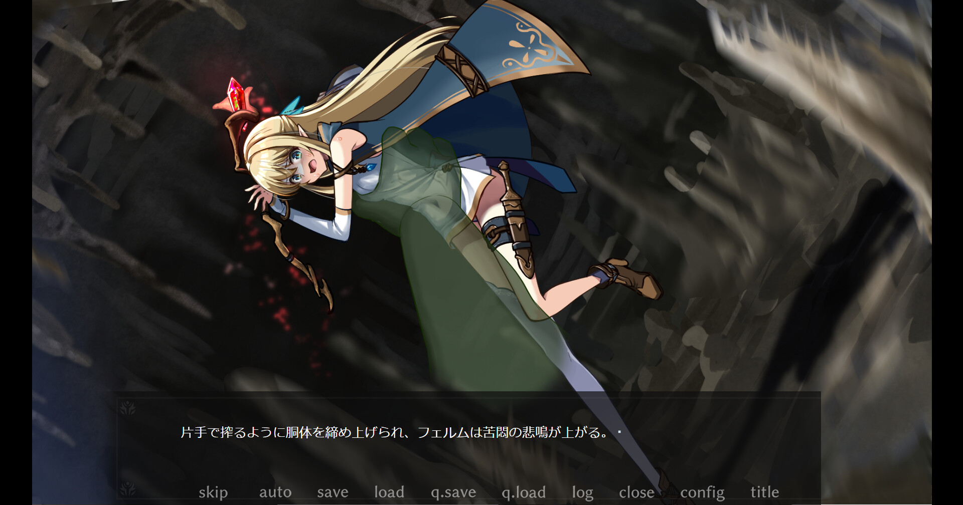 《终焉之森2(Forest of soul slave 2)》|v1.0.0|中文|免安装硬盘版