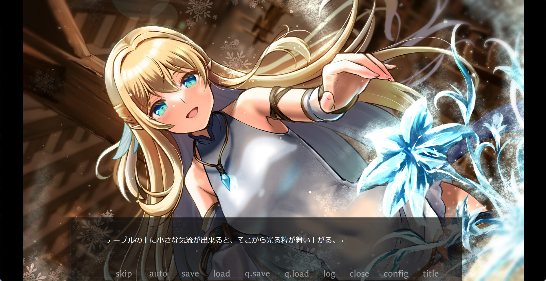 《终焉之森2(Forest of soul slave 2)》|v1.0.0|中文|免安装硬盘版