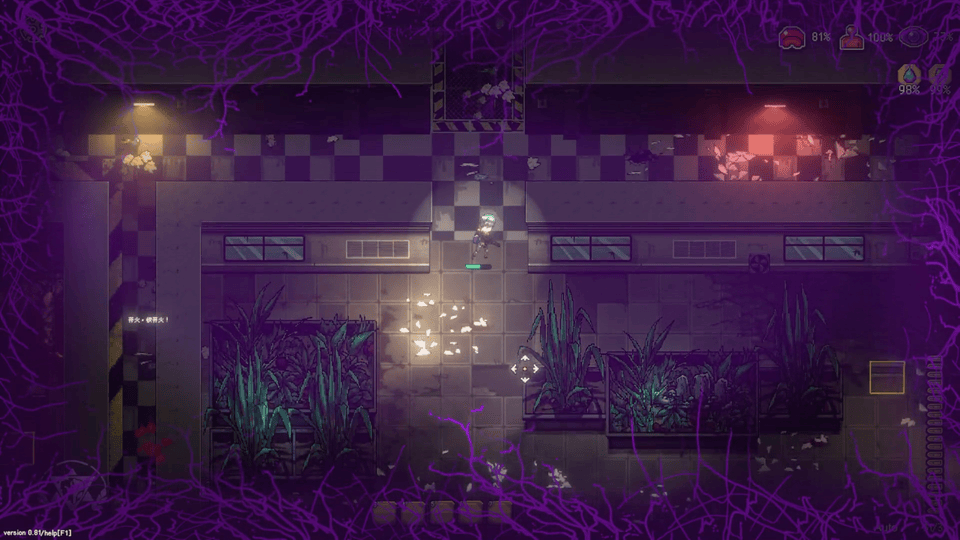 图片[14]-不可撤离区 v1.0 -飞星（官中）-蒸汽游戏宝库 - 高质量Steam单机游戏下载站