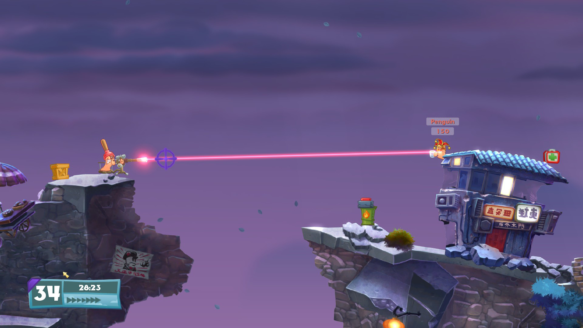 百战天虫：战争武器 Worms W.M.D - 3