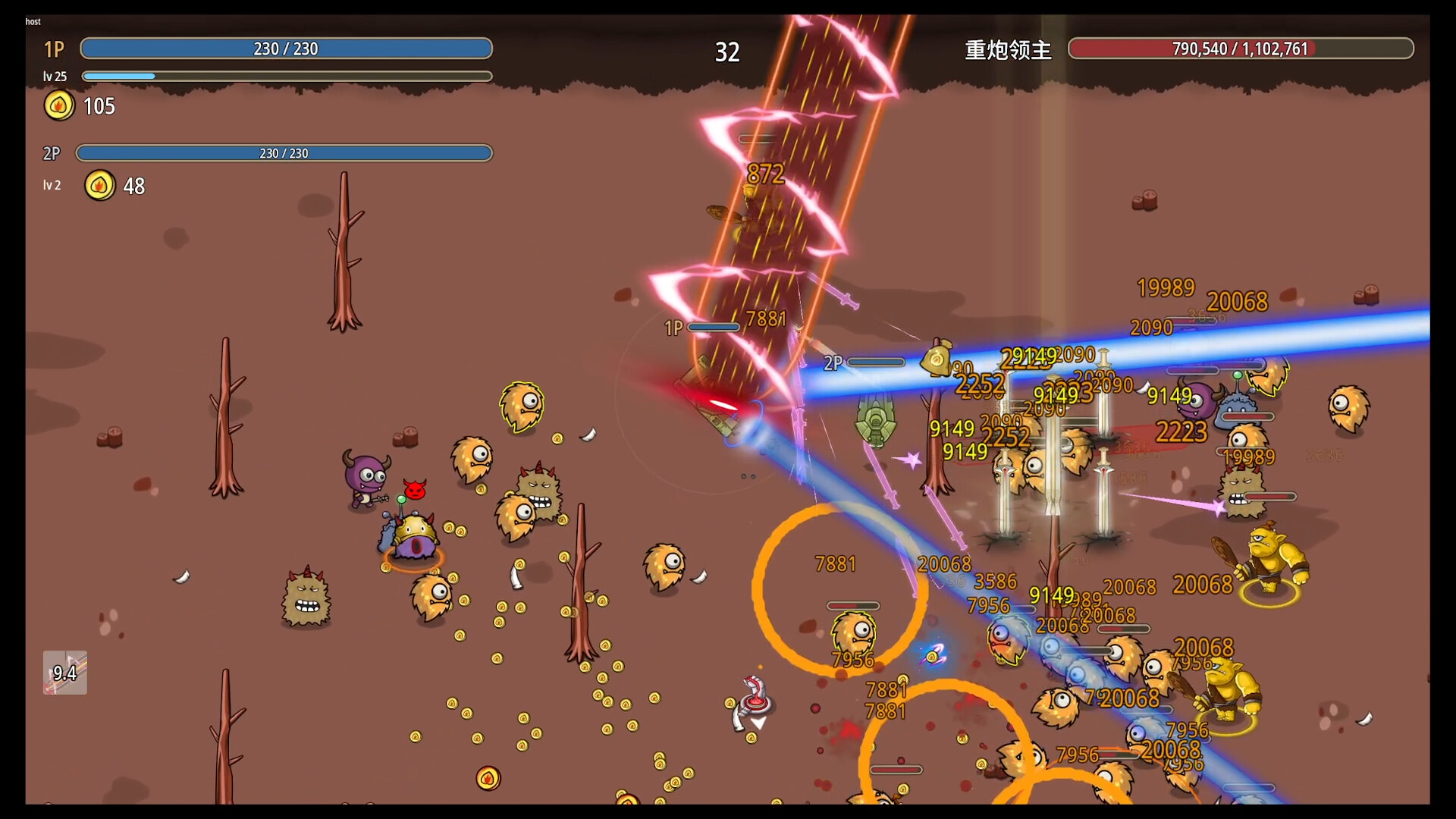 《猎虫者契约(Contract of Swarm Hunter)》|v1.7.3|中文|免安装硬盘版 《猎虫者契约(Contract of Swarm Hunter)》|v1.7.3|中文|免安装硬盘版