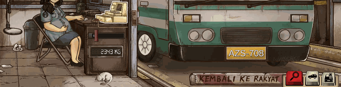 1998 收费员的故事 视觉风格