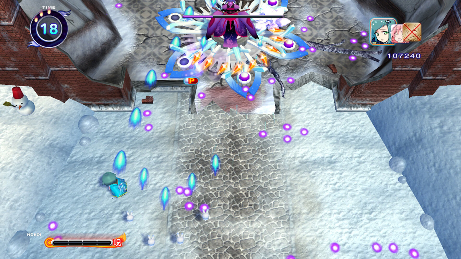 《被诅咒的小护! ReCurse(Mamorukun ReCurse!)》|Build 21185618|中文|免安装硬盘版 《被诅咒的小护! ReCurse(Mamorukun ReCurse!)》|Build 21185618|中文|免安装硬盘版