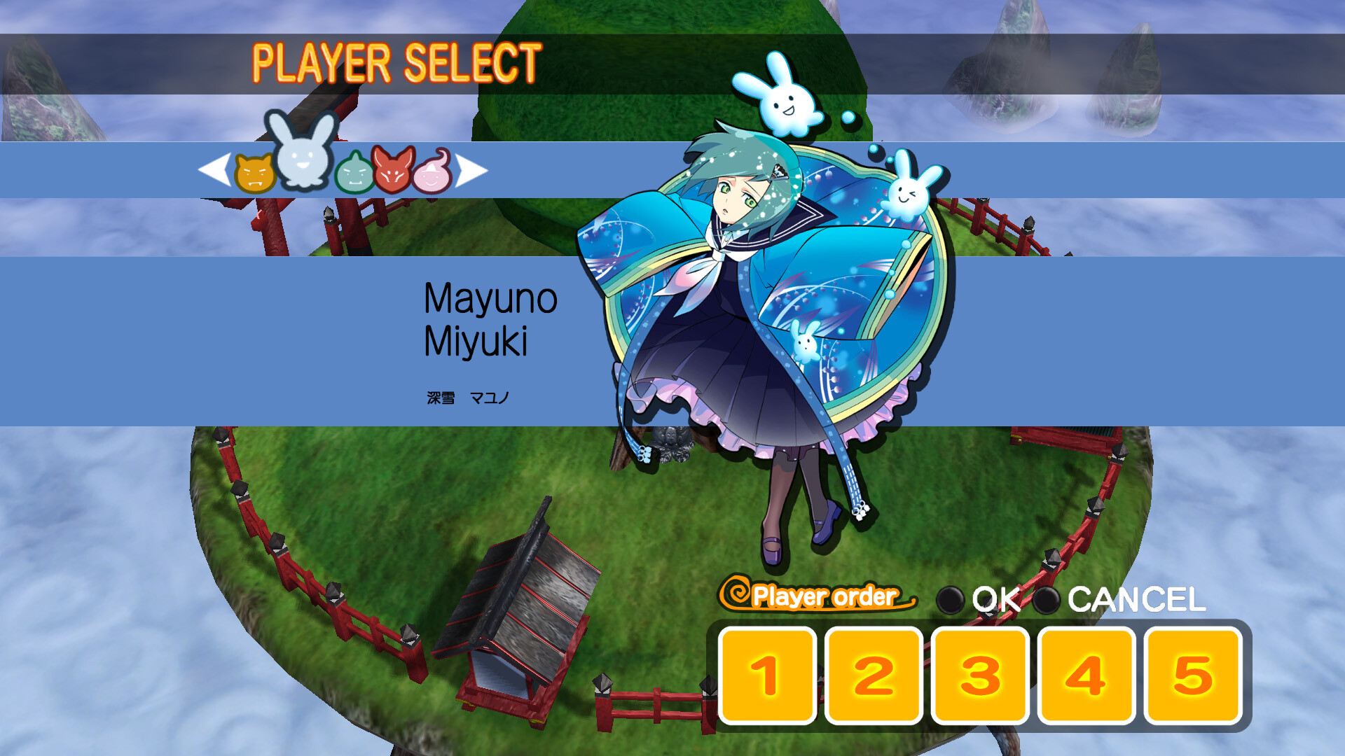 《被诅咒的小护! ReCurse(Mamorukun ReCurse!)》|Build 21185618|中文|免安装硬盘版 《被诅咒的小护! ReCurse(Mamorukun ReCurse!)》|Build 21185618|中文|免安装硬盘版