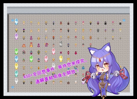 诅咒铠甲2 图片 3