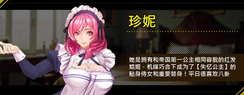 诅咒铠甲2 / 詛咒铠甲2 / Cursed Armor II
