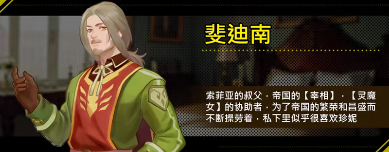 【神作/今日上新/日系RPG】诅咒铠甲2v7.01-STEAM官中步兵版【PC