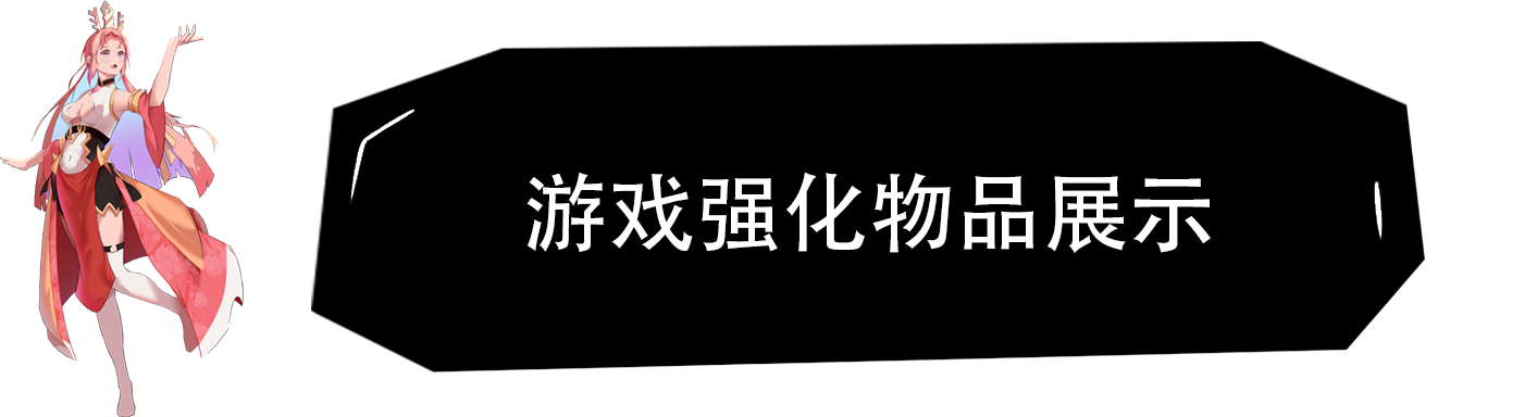光域插图 光域插图