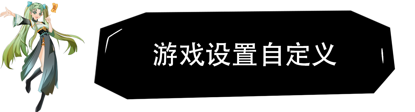 光域插图9 光域插图9