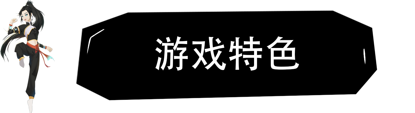 光域插图4 光域插图4