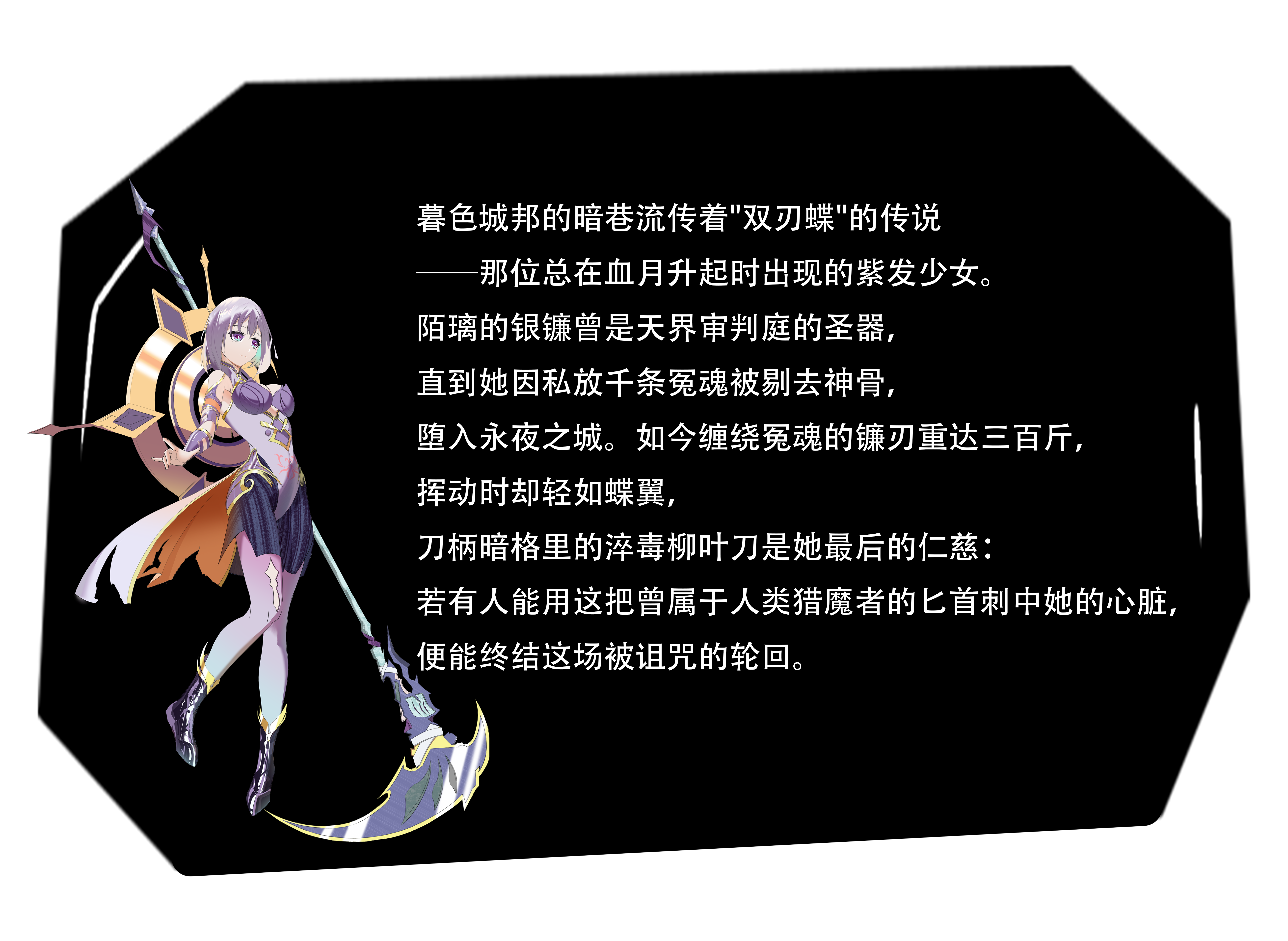 光域插图15 光域插图15