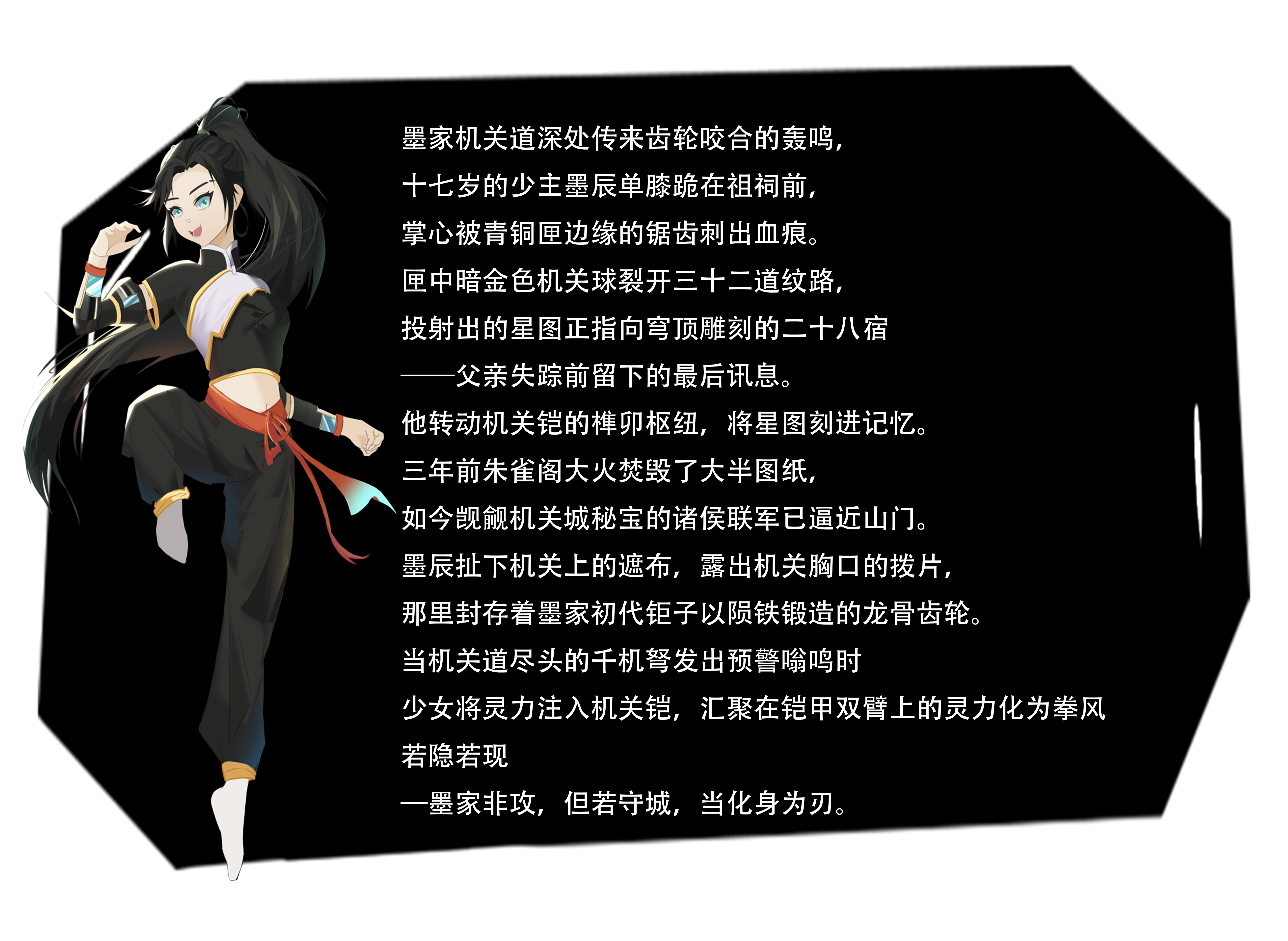 光域插图16 光域插图16