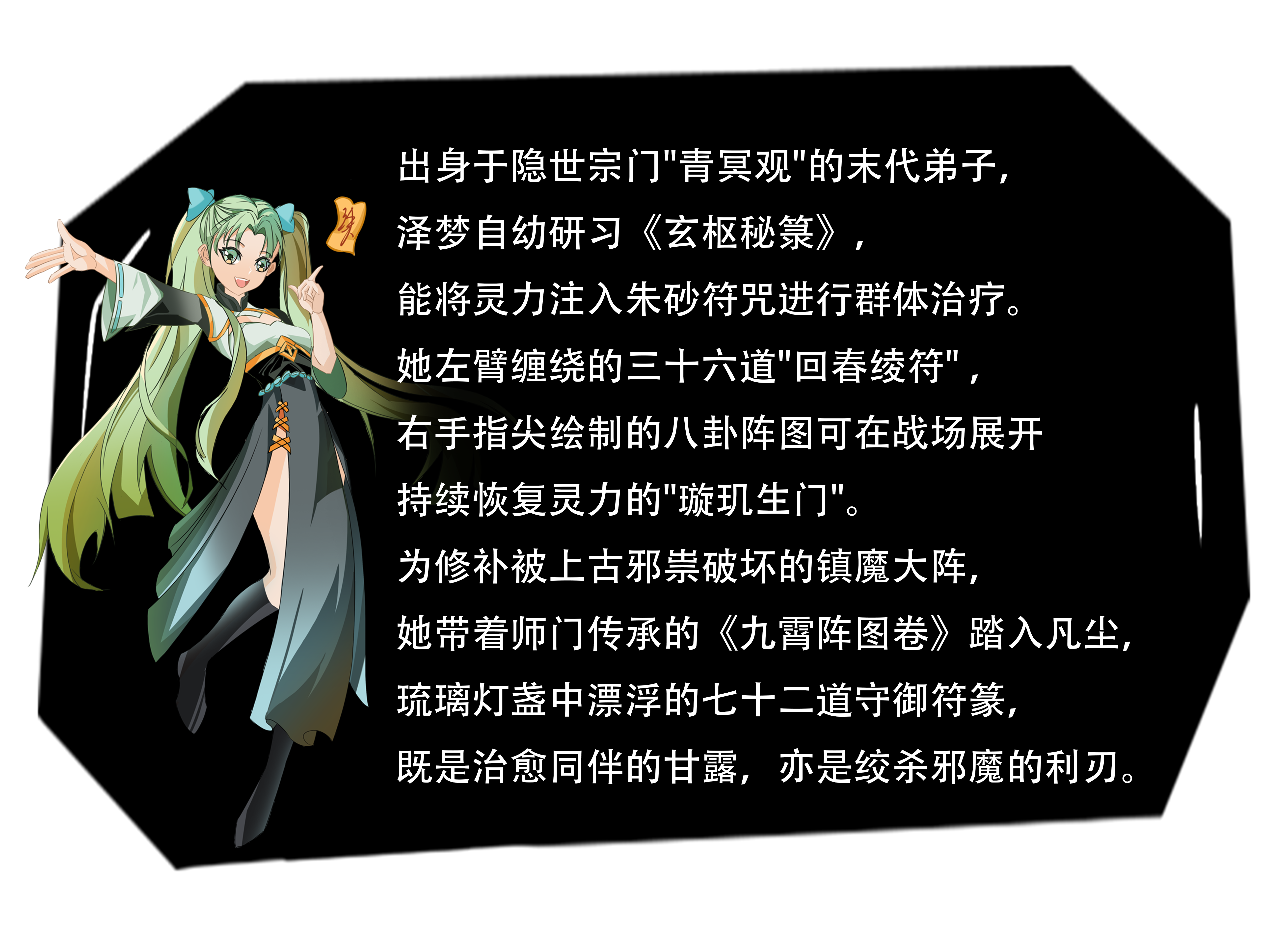 光域插图17 光域插图17