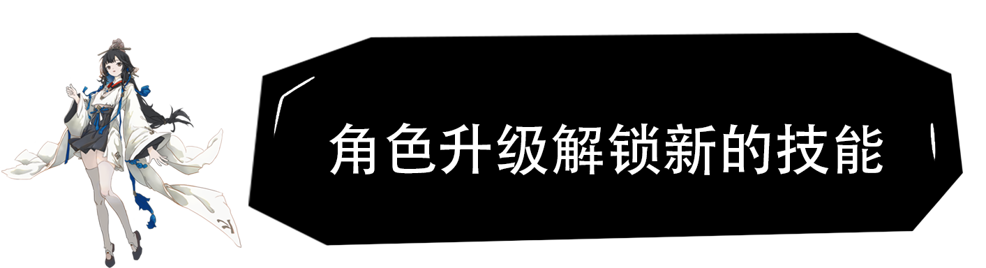 光域插图11 光域插图11