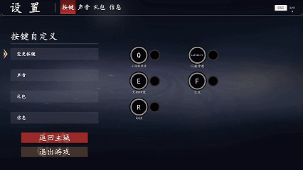 光域插图10 光域插图10