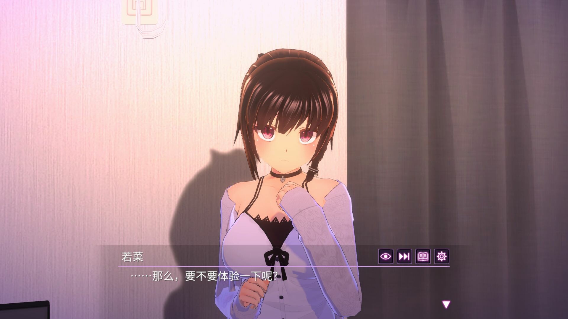 图片[4]-【PC/ADV/中文】仅限一夜的幼妻 One Night STEAM官方中文版【302M】-马克游戏