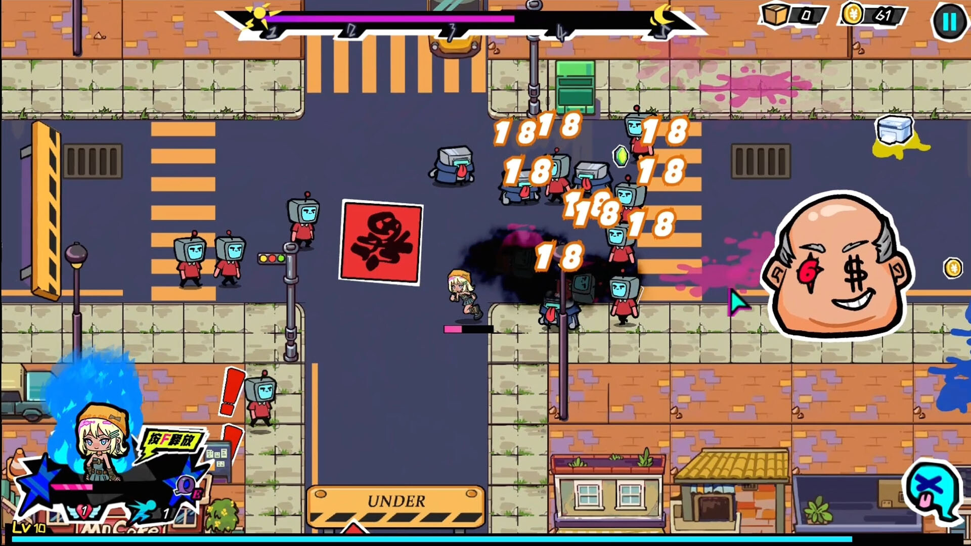 上个P班|500M大小|官方中文|What a Shitty Job