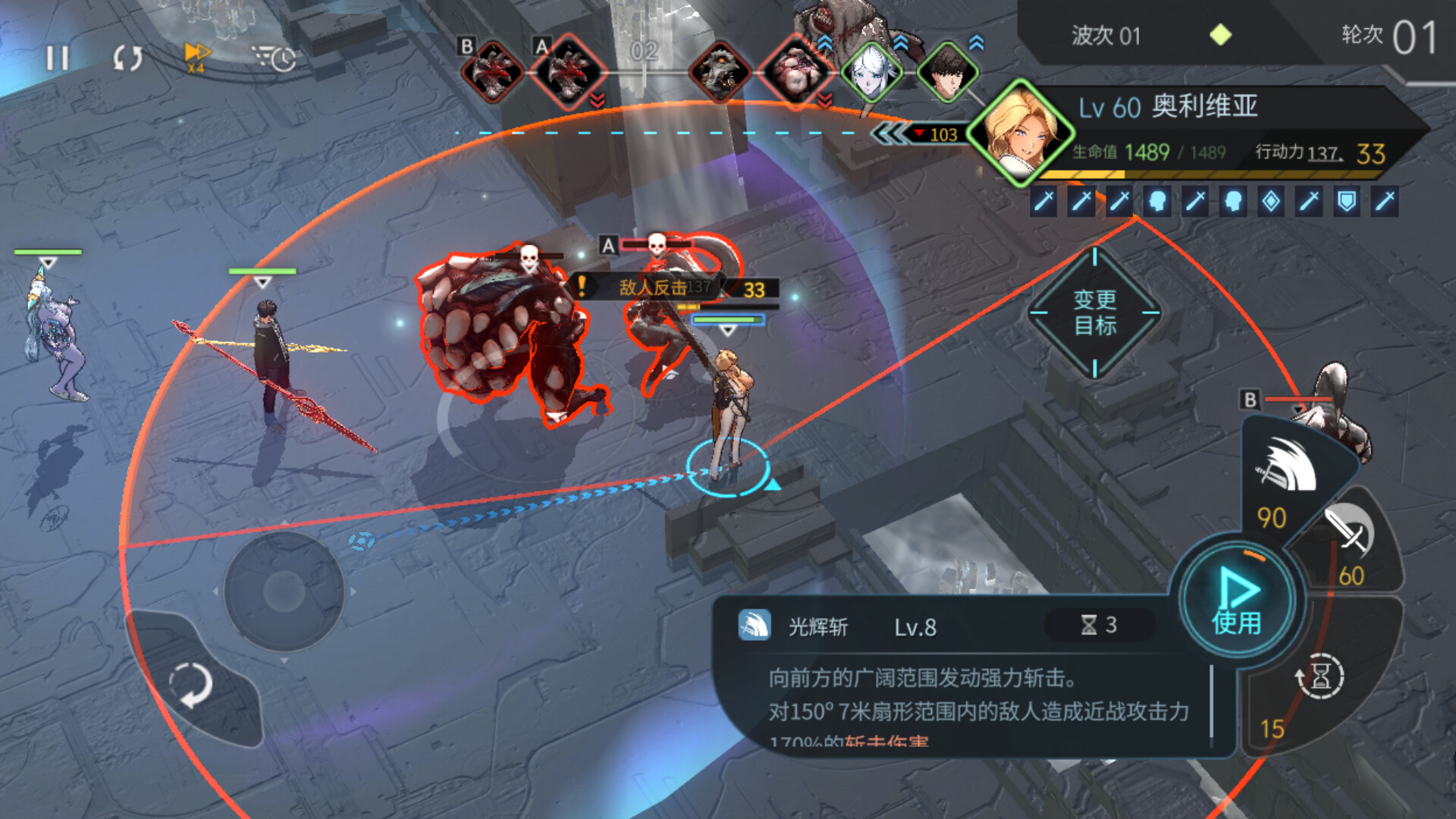图片[2]-地平线行者（Horizon Walker）Build.23561087[中文][13G]-极客游戏