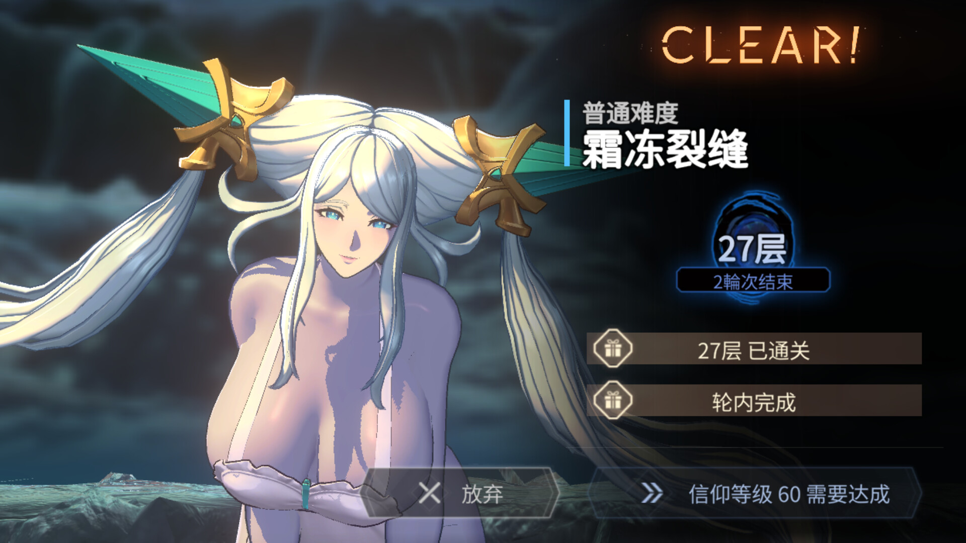 图片[5]-地平线行者（Horizon Walker）Build.23561087[中文][13G]-极客游戏