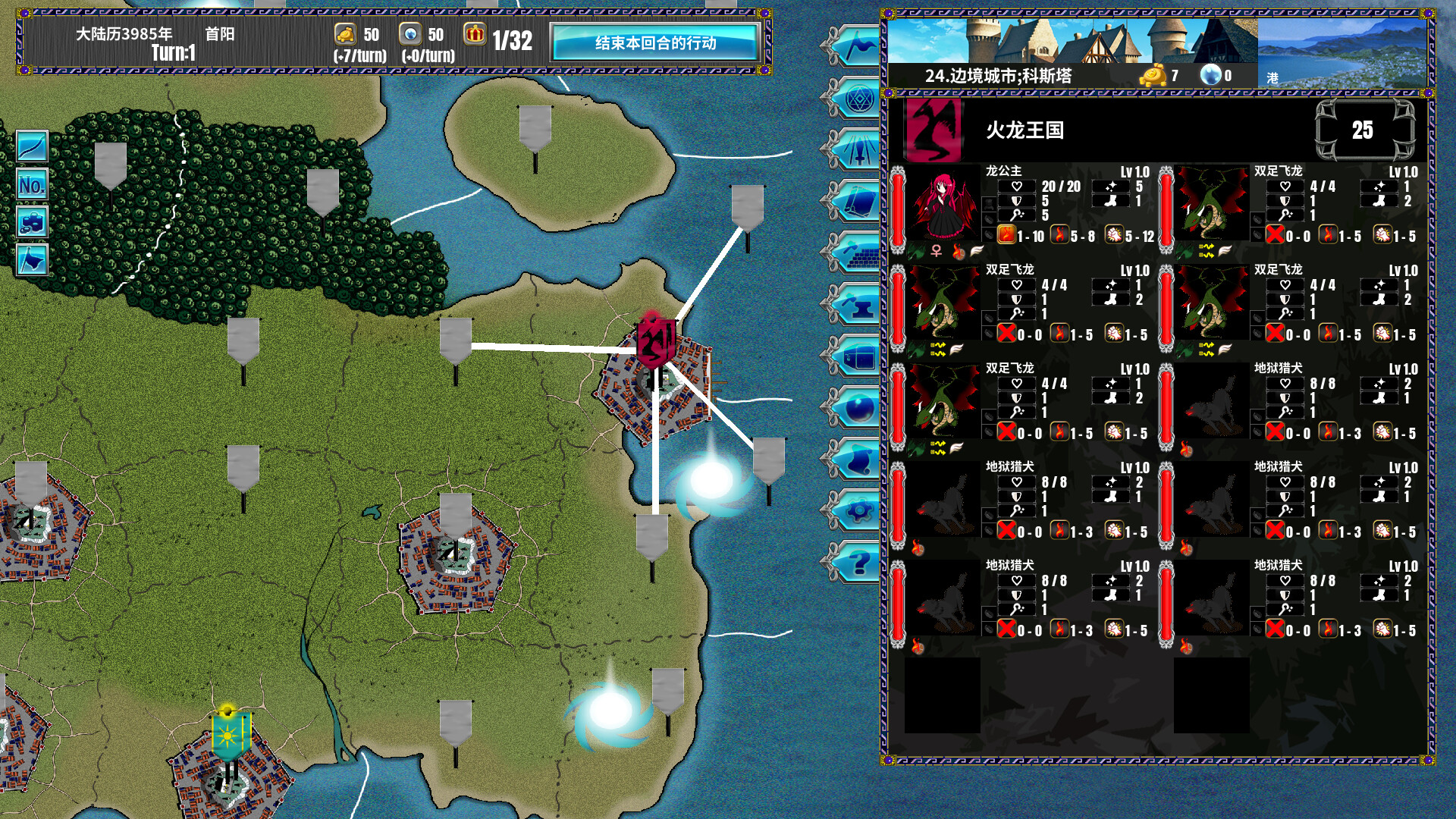 半神之女|1G大小|官方中文|Demigoddess!